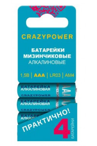 Батарейка Smirnoff Batteriz CrazyPower Alkaline LR03CY-SB4