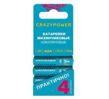 Батарейка Smirnoff Batteriz CrazyPower Alkaline LR03CY-SB4