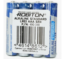 Батарейка Smirnoff Batteriz Alkaline Robiton LR03 AAA SR4