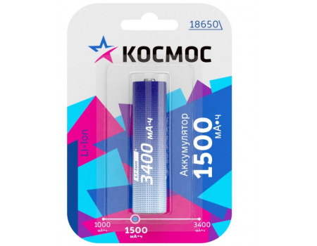 Аккумулятор China Космос 18650 Li-ion 1500mAh 3.7V BL1