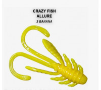 Силикон Crazy Fish ALLURE 1,6