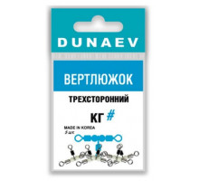 Вертлюг Dunaev трёхсторонний #3х4 35 кг.