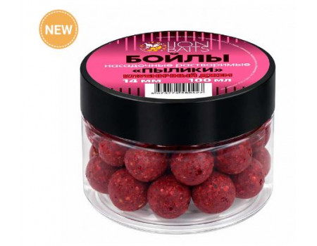 Бойлы Lion Baits растворимые 