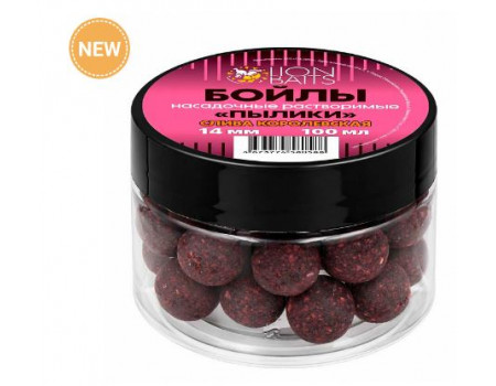Бойлы Lion Baits растворимые 