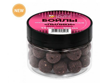 Бойлы Lion Baits растворимые 