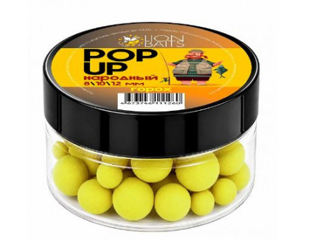 Бойлы Lion Baits Pop-Up Народный 8,10,12мм Горох