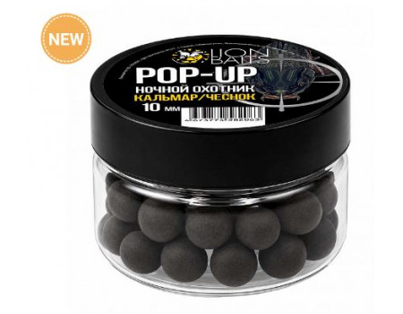 Бойлы Lion Baits Pop-Up  плавающие Pop-Up 