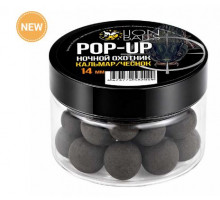 Бойлы Lion Baits Pop-Up  плавающие Pop-Up 