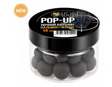 Бойлы Lion Baits Pop-Up  плавающие Pop-Up 