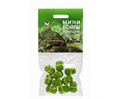 Бойлы Lion Baits Мини  Флюро тонущие на резинке  Чеснок 6х10мм