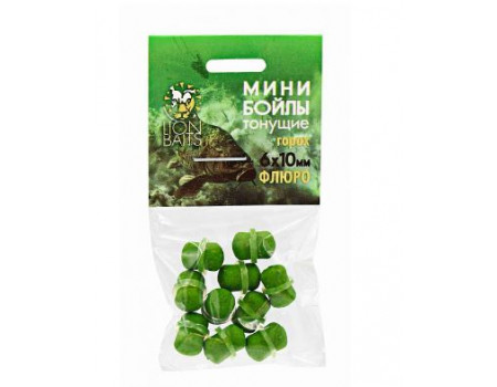 Бойлы Lion Baits Мини  Флюро тонущие на резинке  Горох 6х10мм