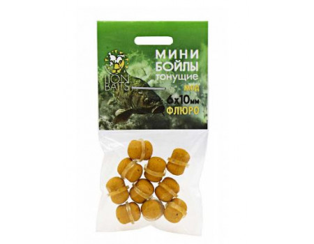 Бойлы Lion Baits Мини  Флюро тонущие на резинке  Мед 6х10мм