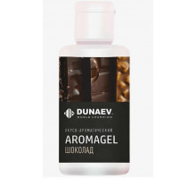 Арома Dunaev Aroma Gel Шоколад