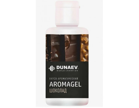 Арома Dunaev Aroma Gel Шоколад