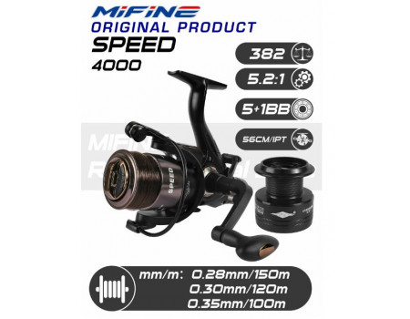 Катушка Mifine Speed 4000F 5+1BB GR5.2:1 DP10kg W420gr З/Ш леска 60505-4