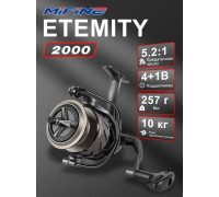 Катушка Mifine Etemity 2000F 4+1BB GR5.2:1 DP6kg W255gr 60231-2
