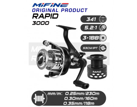 Катушка Mifine Rapid 3000F 3+1BB GR5.2:1 DP8kg W305gr З/Ш 64001-3