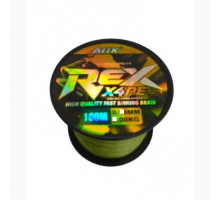 Шнур Atik Rex X4PE 0.14мм 10кг 100м темно зеленый