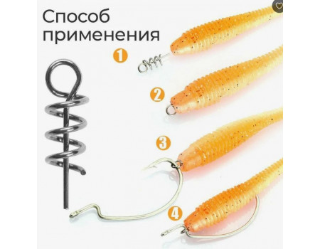 Спираль Dejia штопор для силиконовых приманок р-р М 16мм (уп.10шт) CR-039