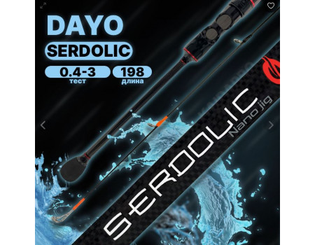 Спиннинг DAYO Serdolic 0.4-3гр. 1,98м. 16128-0.4/3-1.98