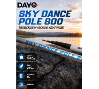 Удилище DaYo Sky Dance Pole 8,0м 5-20гр Carbon 40T 15204B-8