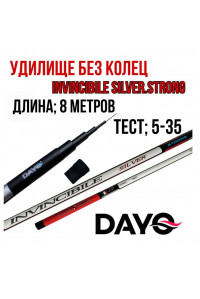 Удилище DaYo Invinciible Pole 8,0м 5-35гр 15209B-8