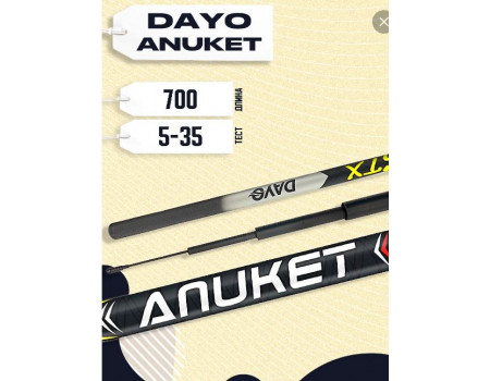 Удилище DaYo Anuket Pole 7,0м 0-35гр 6202B-7