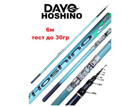 Удилище DaYo Hoshino Bolo 6,0м 0-30гр 16213A-6