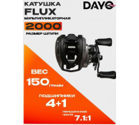 Катушка DaYo мулт. Flux 20 4+1BB GR7.1:1 MD5кг W150гр 220502-L
