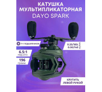 Катушка DaYo мулт. Spark 20 7+1BB GR6.5:1 MD8кг W196гр 240803-L