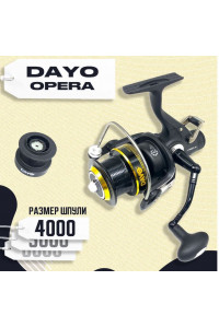 Катушка DaYo байтраннер Opera 40 4+1BB GR5.2:1 MD5кг W360гр ЗШ