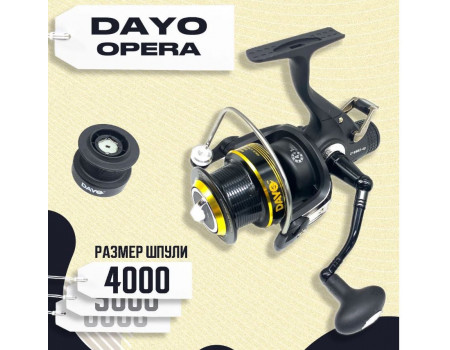 Катушка DaYo байтраннер Opera 40 4+1BB GR5.2:1 MD5кг W360гр ЗШ
