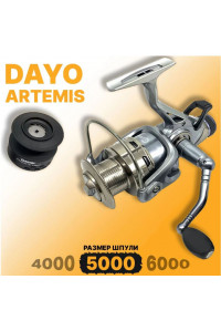 Катушка DaYo байтраннер Artemis 50 5+1BB GR5.5:1 MD12кг W435гр ЗШ
