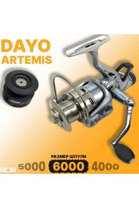 Катушка DaYo байтраннер Artemis 60 5+1BB GR5.5:1 MD12кг W455гр ЗШ