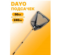 Подсак DaYo треугольный складной прорезиненная  ткань 50см/2,4м 811121-50/2,4