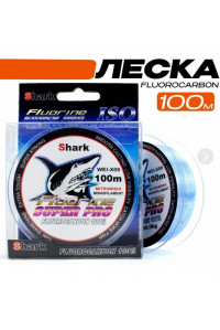 Леска Shark fluorine super pro 100м 0,25мм 13.00кг