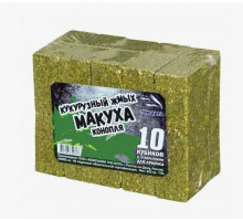 Макуха Tri Kita блок кукуруза с отверстием 350гр Конопля 10шт