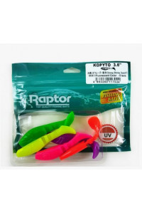 Силикон Raptor Kopyto 3,6