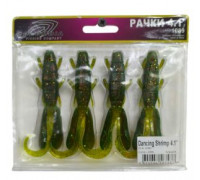 Силикон Columbia Dancing Shimp 4,1