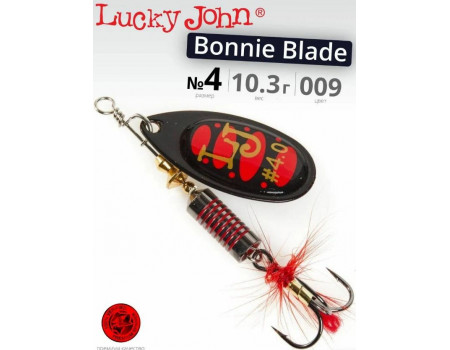 Блесна Lucky John вращ.Bonnie Blade 04 10.3г 009