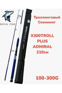 Спиннинг Admiral Troll 2,10м 100-300гр