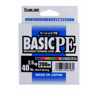 Шнур Sunline Basic PEx4 Multicolor #2.5 40lb 200м 18.5 кг.