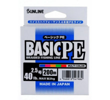 Шнур Sunline Basic PEx4 Multicolor #2.5 40lb 200м 18.5 кг.