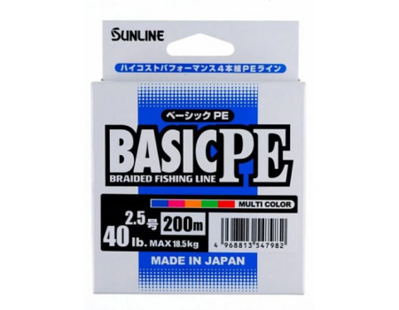 Шнур Sunline Basic PEx4 Multicolor #2.5 40lb 200м 18.5 кг.