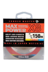 Шнур Zander Master Max Power X8 0.16 мм. 10.12 кг150 м. multicolor