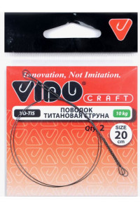 Поводок Vido титан 20см 10кг (уп.2шт) VD-T15-0.35-10-20